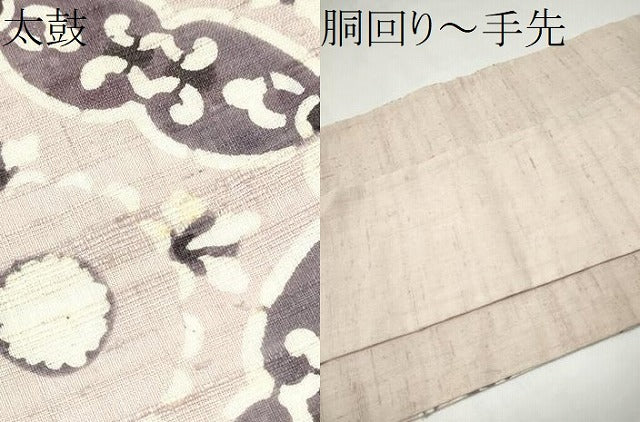 平和屋着物●九寸名古屋帯 紬地 型染め 七宝花文 正絹 逸品 CABM6109hy