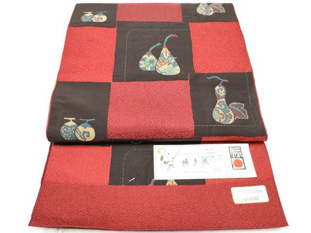 平和屋着物●本場筑前博多織 八寸名古屋帯 瓢箪 舞花文 成田博多織物謹製 証紙付き 正絹 逸品 CABM6110hy