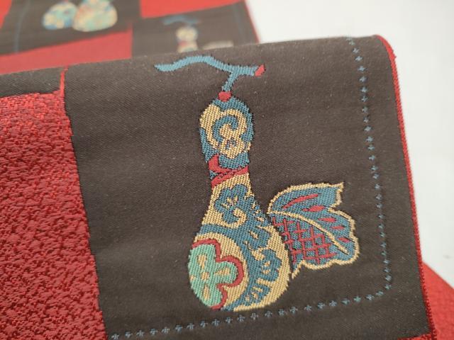 平和屋着物●本場筑前博多織 八寸名古屋帯 瓢箪 舞花文 成田博多織物謹製 証紙付き 正絹 逸品 CABM6110hy