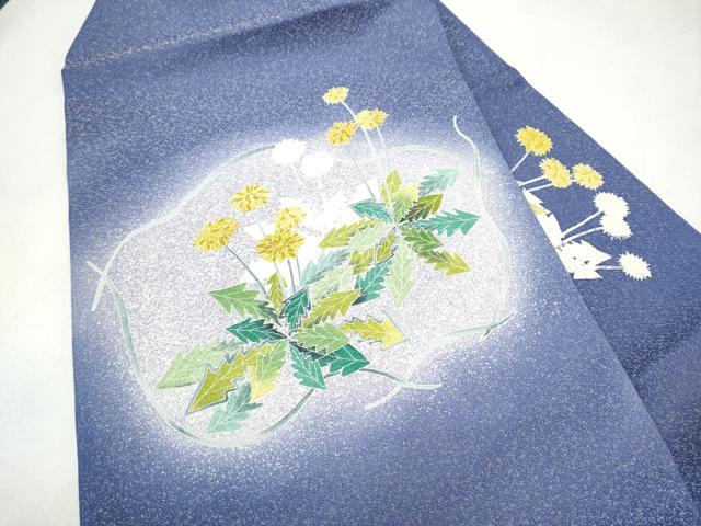 平和屋着物●染織工芸作家 京手描友禅 田村信之 九寸名古屋帯 たんぽぽ 銀通し地 正絹 逸品 CABM6123hy