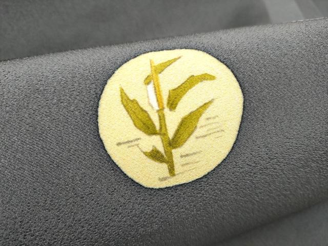 平和屋着物●銀座 志ま亀 九寸名古屋帯 草花丸文 伊と幸 たとう紙・証紙付き 正絹 逸品 CABM6130hy