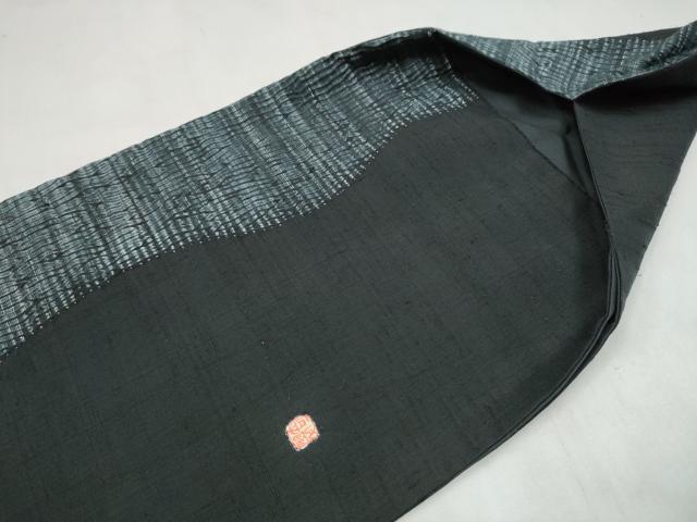 平和屋着物●十日町 名門青柳謹製 赤城紬 奇翠工房 創作 九寸名古屋帯 絞り 十二支 正絹 逸品 CABM6138hy