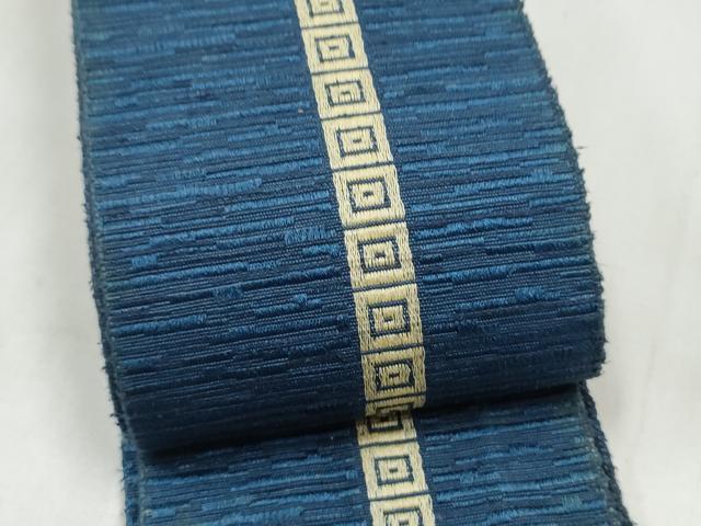 平和屋着物●男性 本場筑前博多織 両面 角帯 間道 正絹 逸品 CABM6140hy