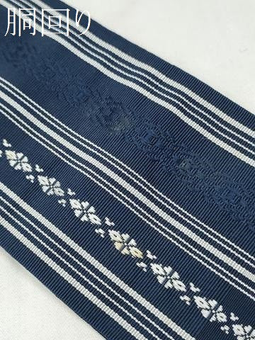 平和屋着物●男性 本場筑前博多織 角帯 献上 正絹 逸品 CABM6142hy