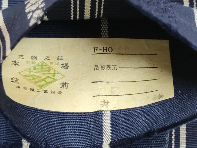 平和屋着物●男性 本場筑前博多織 角帯 献上 井上絹織物謹製 証紙付き 正絹 逸品 CABM6144hy