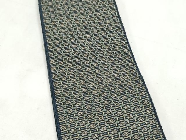 平和屋着物●男性 本場筑前博多織 両面 角帯 幾何学文様 正絹 逸品 CABM6153hy