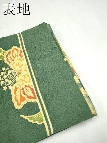 平和屋着物●九寸開き名古屋帯 型染め 花唐草文 正絹 逸品 CABM6167hy