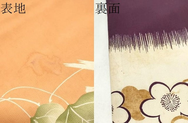 平和屋着物●アンティーク 大正ロマン 両面 全通柄 京袋帯 刺繍 乱菊 桧扇 金彩 正絹 逸品 CABM6177hy