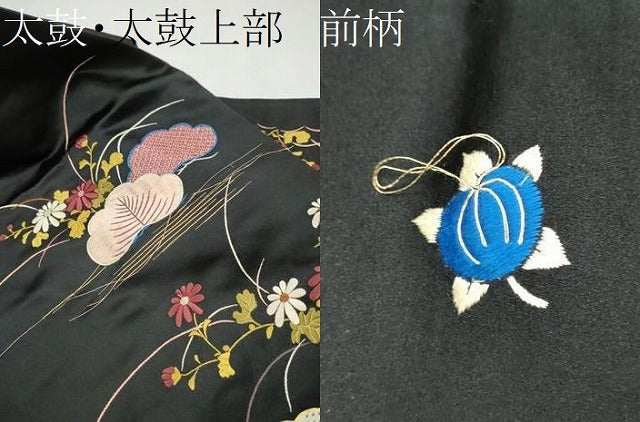 平和屋着物●アンティーク 大正ロマン 九寸名古屋帯 総手刺繍 草花文 黒地 金糸 正絹 逸品 CABM6182hy