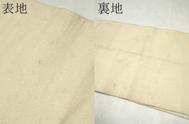 平和屋着物●アンティーク 大正ロマン 丸帯 総手刺繍 舞花文 金糸 正絹 逸品 CABM6184hy