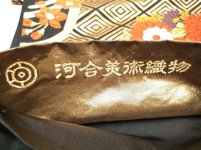 平和屋着物●西陣 河合美術織物謹製 六通柄袋帯 唐織 草花丸文 黒地 金糸 正絹 逸品 CABM6213hy