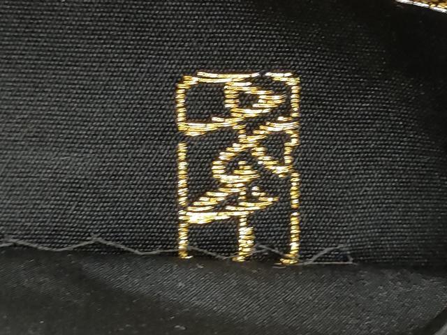 平和屋着物●西陣の名門 加納幸謹製 六通柄袋帯 唐織 枝松葉文 黒地 金銀糸 正絹 逸品 CABM6223hy