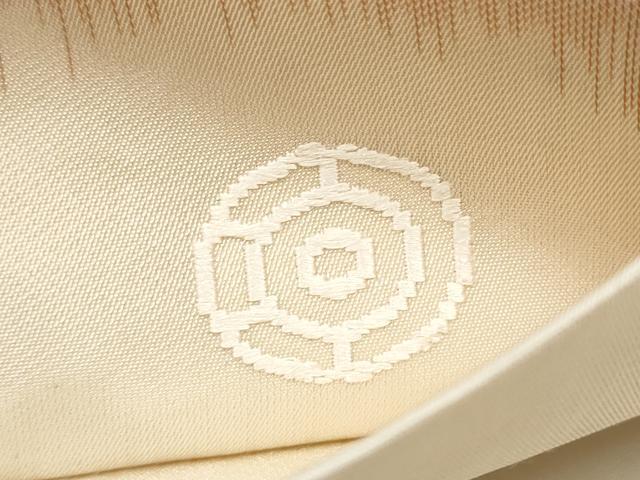 平和屋着物●西陣 河合美術織物謹製 六通柄袋帯 能衣錦 藤 金糸 正絹 逸品 CABM6230hy