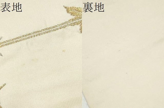 平和屋着物●六通柄 本袋帯 龍村平蔵柄 威毛錦 正絹 逸品 CABM6240hy
