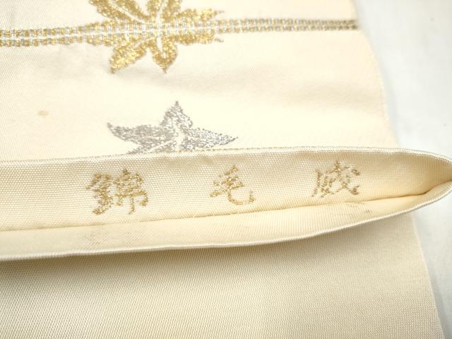 平和屋着物●六通柄 本袋帯 龍村平蔵柄 威毛錦 正絹 逸品 CABM6240hy