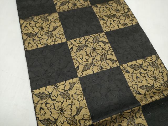 平和屋着物●全通柄袋帯 レース 市松花文 黒地 金糸 正絹 逸品 CABM6253hy