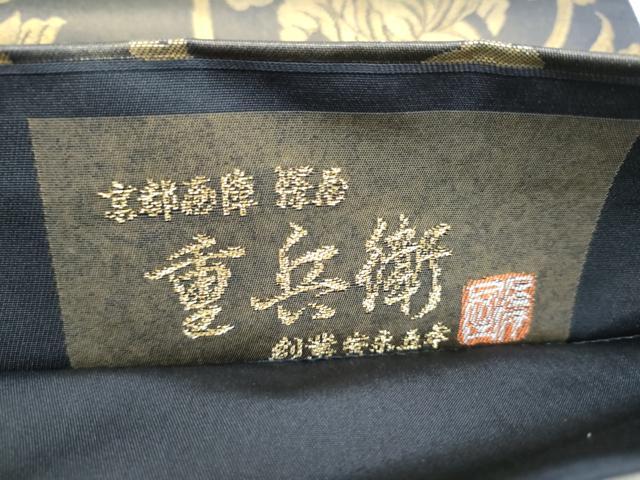平和屋着物●澤屋重兵衛 六通柄袋帯 更紗花唐草文 金糸 正絹 逸品 CABM6277hy