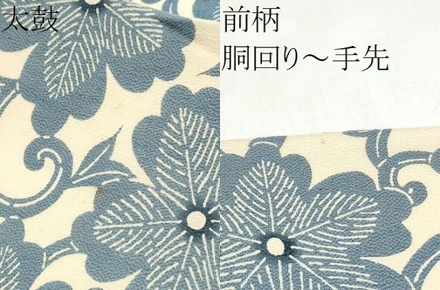 平和屋着物●全通柄 九寸名古屋帯 藍 型染め 花唐草文 鬼しぼ縮緬 正絹 逸品 CABM6360hy