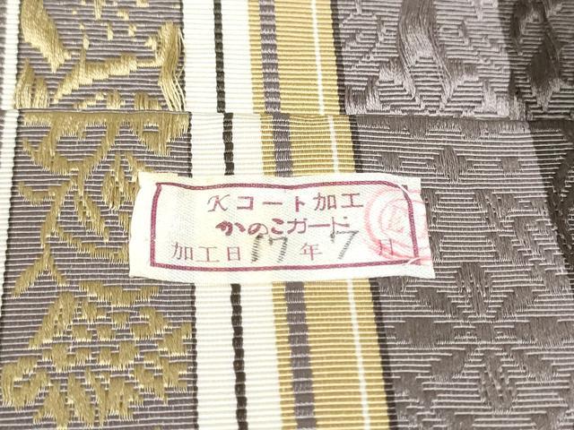 平和屋着物●本場筑前博多織 八寸名古屋帯 花間道 正絹 逸品 CABM6367hy