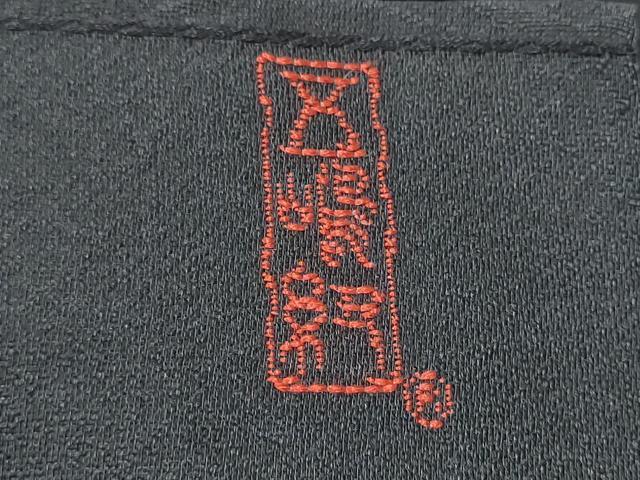 平和屋着物●九寸名古屋帯 唐織 五嶋紐 松竹梅丸文 黒地 正絹 逸品 CABM6371hy