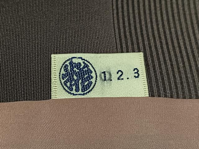 平和屋着物#道行コート 横段文 暈し染め 正絹 逸品 CABM6405ua