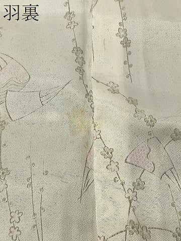平和屋着物#羽織 動物草花文 お召縮緬 正絹 逸品 CABM6413ua