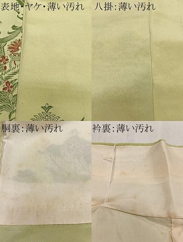 平和屋着物■訪問着 寿光織 更紗草花文 金銀糸 正絹 逸品 CABM6690ua