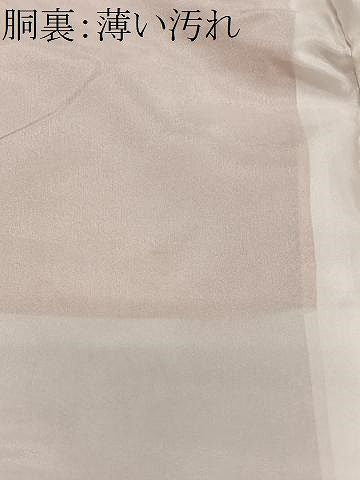 平和屋着物■色留訪問着 色無地 流水扇面地紋 黄丹色 正絹 逸品 CABM6785ua