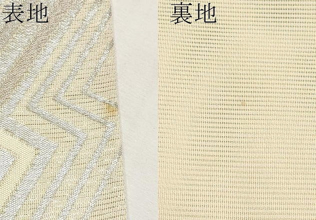 平和屋着物*夏物 六通柄袋帯 幾何学文様 銀糸 正絹 逸品 CABM6845tx