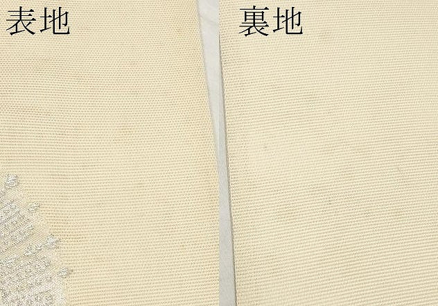 平和屋着物*夏物 六通柄袋帯 正倉院 金銀糸 正絹 逸品 CABM6927tx