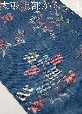 平和屋着物*夏物 六通柄 京袋帯 枝花文 正絹 逸品 CABM6961tx