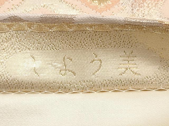 平和屋本店▼六通柄袋帯 しよう美 辻が花 九百錦24金箔 正絹 逸品 未使用 CABM6994tx