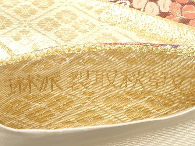 平和屋本店▼六通柄袋帯 琳派裂取秋草文 全面純金箔24K 正絹 逸品 CABM7003tx