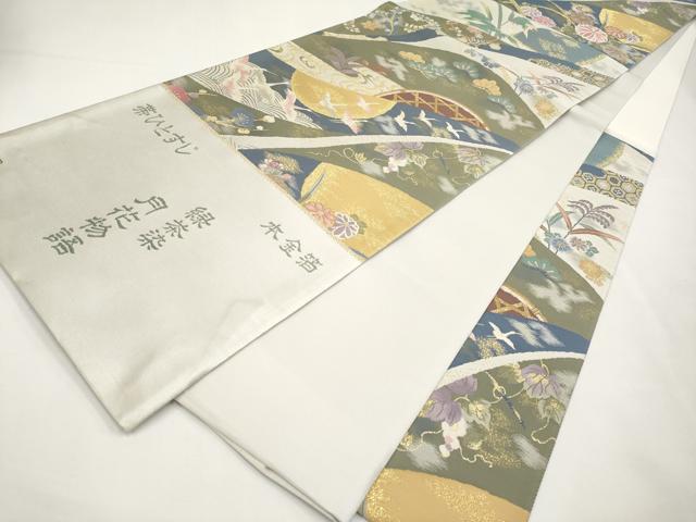 平和屋本店▼西陣 廣部商事謹製 六通柄袋帯 帯ひとすじ 紹巴 緑茶染 月花物語 本金箔 証紙付き 正絹 逸品 CABM7005tx