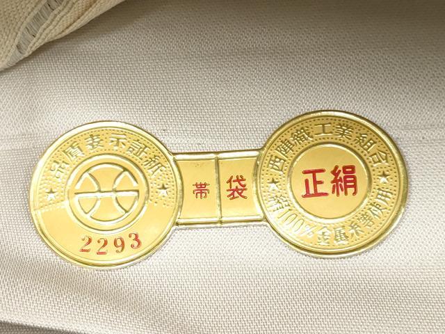 平和屋本店▼西陣 廣部商事謹製 六通柄袋帯 帯ひとすじ 紹巴 緑茶染 月花物語 本金箔 証紙付き 正絹 逸品 CABM7005tx