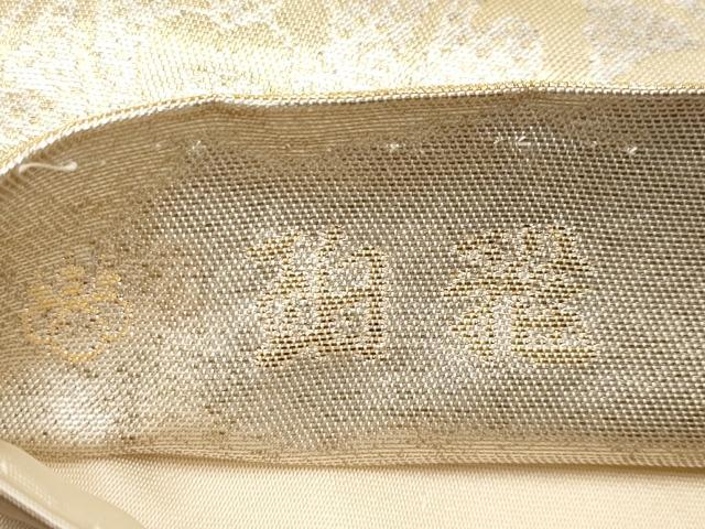 平和屋本店▼西陣 京の名門 じゅらく謹製 六通柄 本袋帯 珀雅 正倉院更紗唐草文 貳拾四金箔 正絹 逸品 CABM7019tx