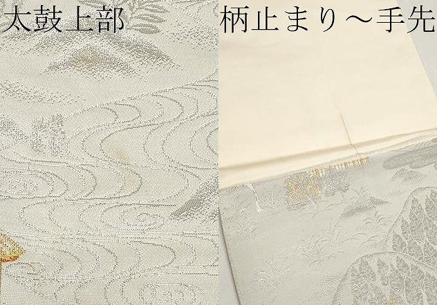 平和屋本店▼六通柄袋帯 平等院 プラチナ本金箔弐重織 正絹 逸品 CABM7023tx