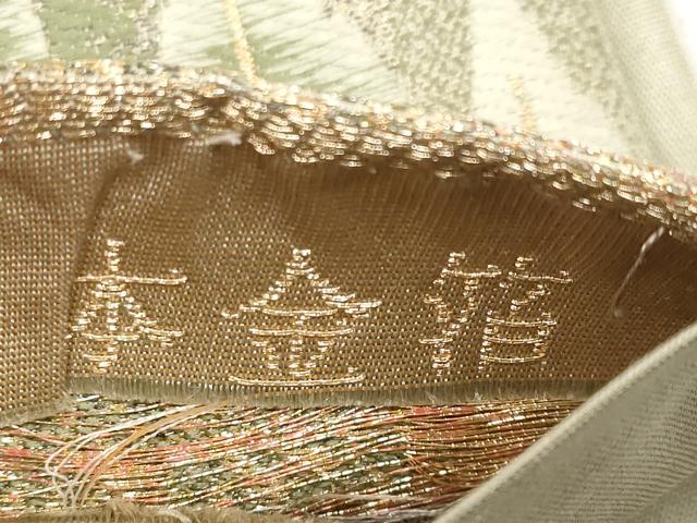 平和屋本店▼六通柄袋帯 京の夢百景 本金箔 正絹 逸品 CABM7046tx