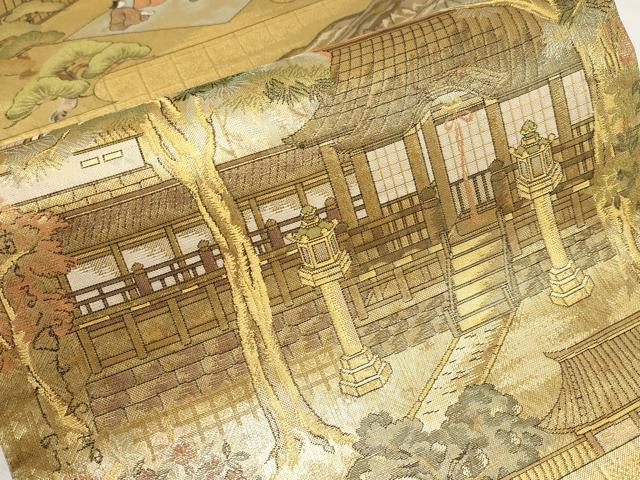 平和屋本店▼西陣 廣部商事謹製 全通全景柄袋帯 おくのほそ道 奥羽旅の路 本金二重箔 証紙付き 正絹 逸品 未使用 CABM7060tx