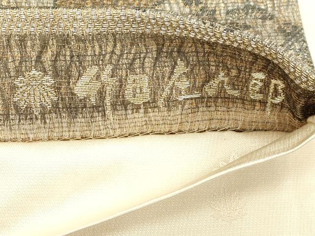 平和屋着物●蛍庵 初代田村成一 「田村屋」 六通柄袋帯 京都美山 竹田庄九郎 草花文 金糸 正絹 逸品 CABM7612dy