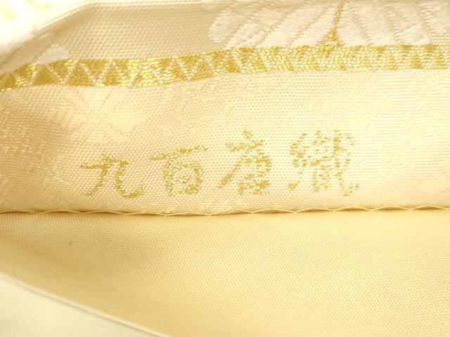 平和屋着物●六通柄袋帯 九百唐織 正倉若松文 金糸 正絹 逸品 CABM7614dy