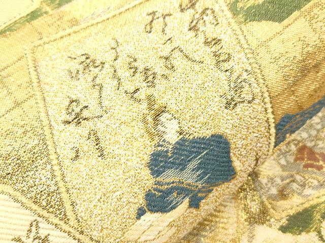 平和屋着物●両面 六通柄袋帯 琳派宗達松図 平安百人一首 金糸 正絹 逸品 未使用 CABM7615dy