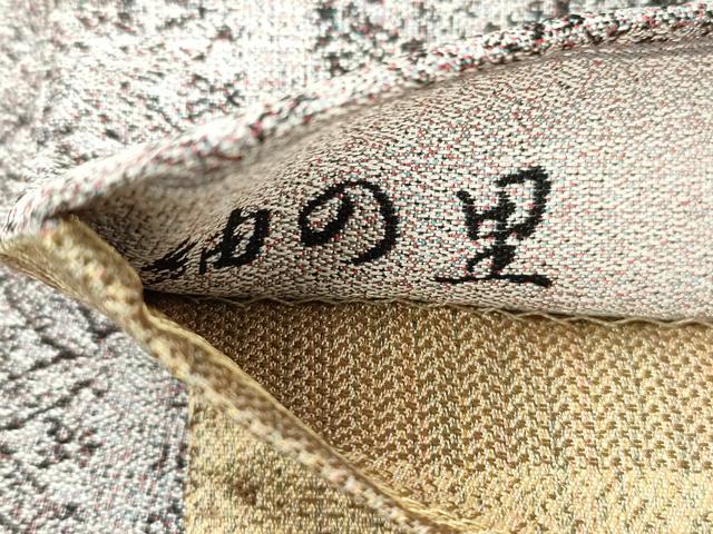 平和屋着物●西陣 とみや織物謹製 とみや帯 両面 全通柄袋帯 点描織 紬の里 葡萄染糸 幾何学花文 長尺 正絹 逸品 CABM7685dy