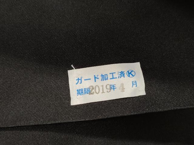 平和屋着物●澤屋重兵衛 太鼓柄袋帯 魚 花鳥文 黒地 金彩 正絹 逸品 CABM7708dy