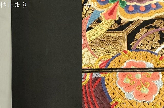 平和屋着物●六通柄袋帯 唐織 玩具文 黒地 金銀糸 正絹 逸品 CABM7798dy