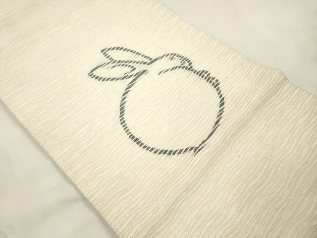 平和屋着物▽西陣 老舗 渡文謹製 手織 すくひ 太鼓柄袋帯 スリーシーズン 春夏秋 さざ波 兎 正絹 逸品 CABM7827dy