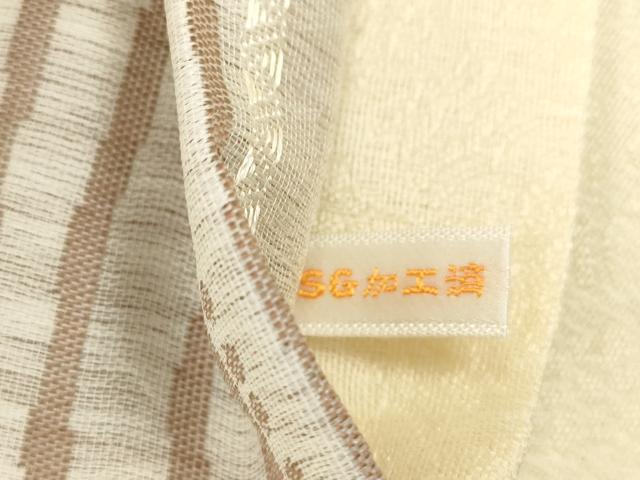 平和屋着物▽全通柄袋帯 スリーシーズン 春夏秋 動物横段草花文 正絹 逸品 CABM7834dy