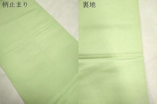 平和屋着物●太鼓柄 本袋帯 唐織 正倉院花文 金銀糸 正絹 逸品 CABM7938dy