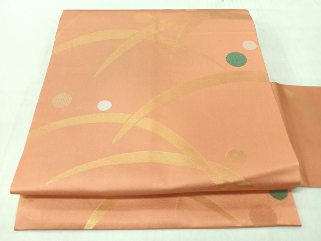 平和屋着物◎九寸名古屋帯 幾何学文 金糸 正絹 逸品 CABM8464nb