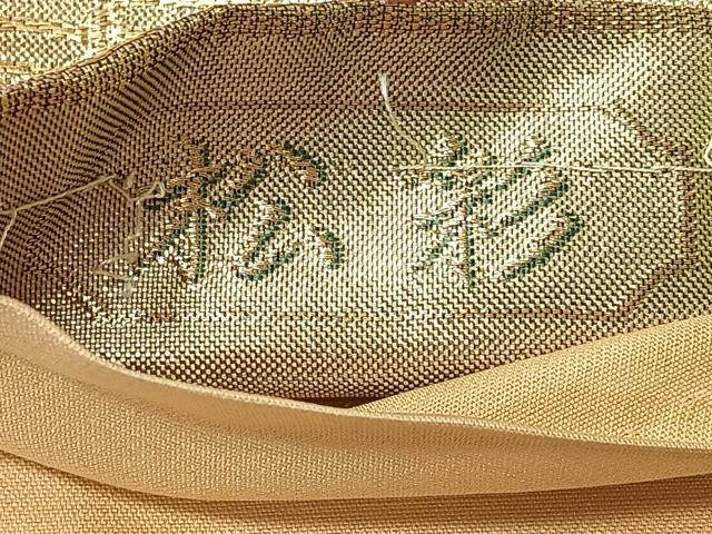 平和屋着物◎六通柄袋帯 松彩 渡り橋浜松文 金糸 正絹 逸品 CABM8486nb
